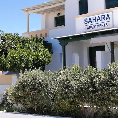 Sahara Beach Apartments - Kastraki Kastrákion Exteriör bild